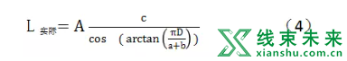 线束加工中胶带缠绕长度计算公式探讨