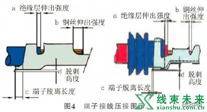 屏幕截图 2023-02-13 124913.jpg