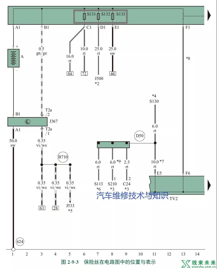 微信图片_20211020123424.jpg