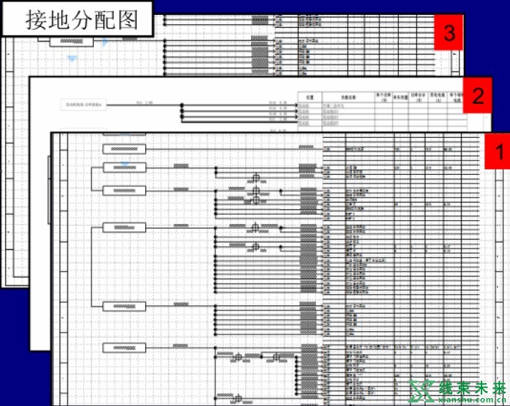 屏幕截图 2021-12-24 130635.JPG