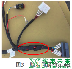 叉车车架线束设计的降成本