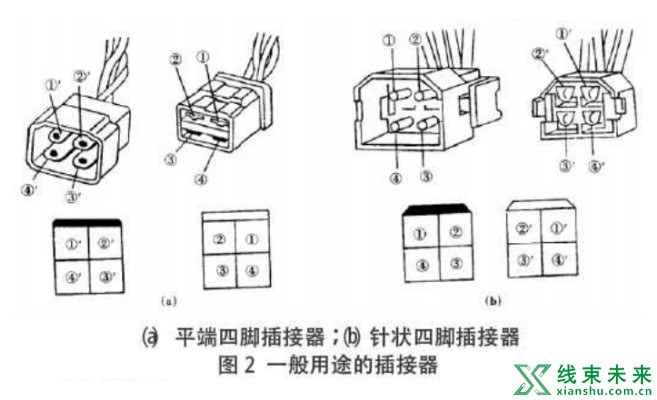 屏幕截图 2023-03-23 112513.jpg