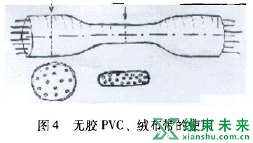 屏幕截图 2023-03-23 093908.jpg