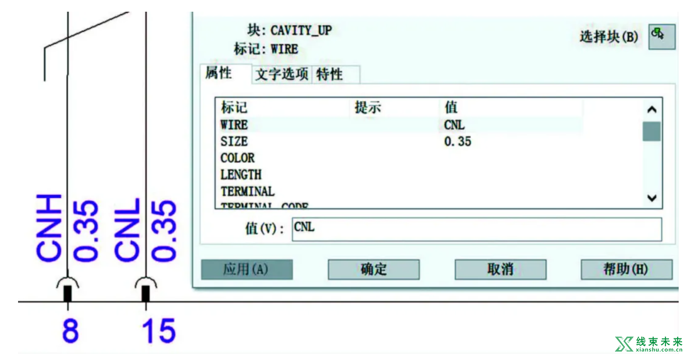 屏幕截图 2021-10-13 114713.png