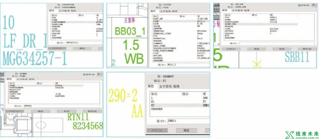 屏幕截图 2021-10-13 114732.png