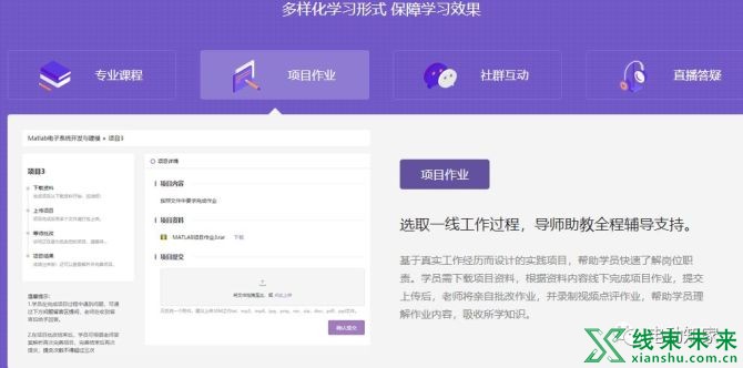 新知达人, 电池管理系统（BMS）为什么那么重要？年薪可达百万！