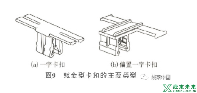 屏幕截图 2023-08-30 110716.jpg