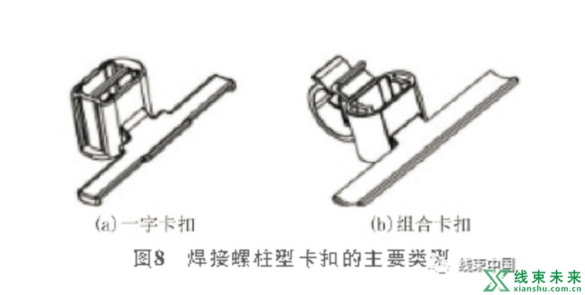 屏幕截图 2023-08-30 110701.jpg