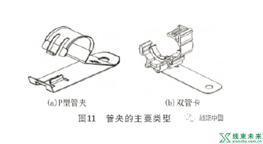 屏幕截图 2023-08-30 110740.jpg