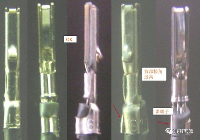 新知达人, 【端子】压接分析